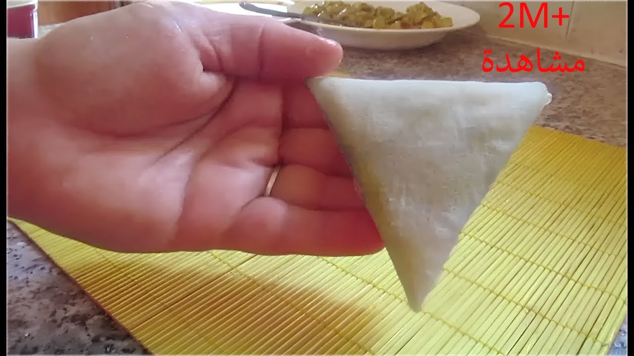 😋.مطبخ سعيدة | طريقة لف البوراك على شكل صامصة وسيقار