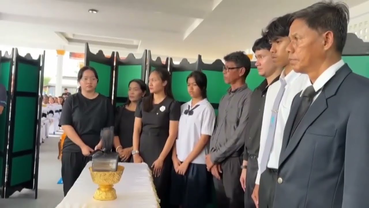 พิธีพระราชทานน้ำหลวงอาบศพ “ผอ.ศศิพัชร” วีรสตรีการศึกษา เหยื่อเหตุรุนแรงในโรงเรียนสงขลา