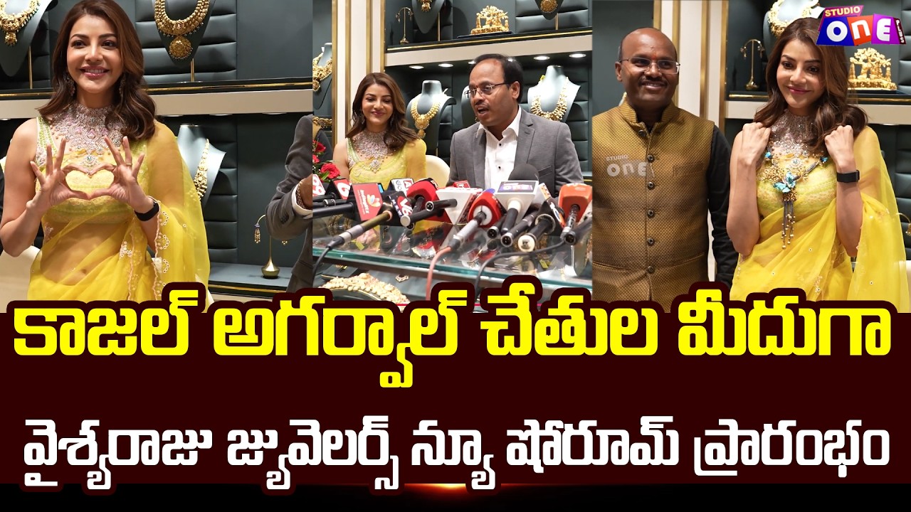 Vysyaraju Jewellers Showroom Launch By Kajal Aggarwal | Hyderabad | Somajiguda | Studio one plus