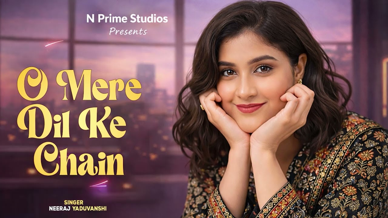 O Mere Dil Ke Chain | Heart Touching Love Song | Old Hindi Romantic Song| Evergreen Romantic Classic