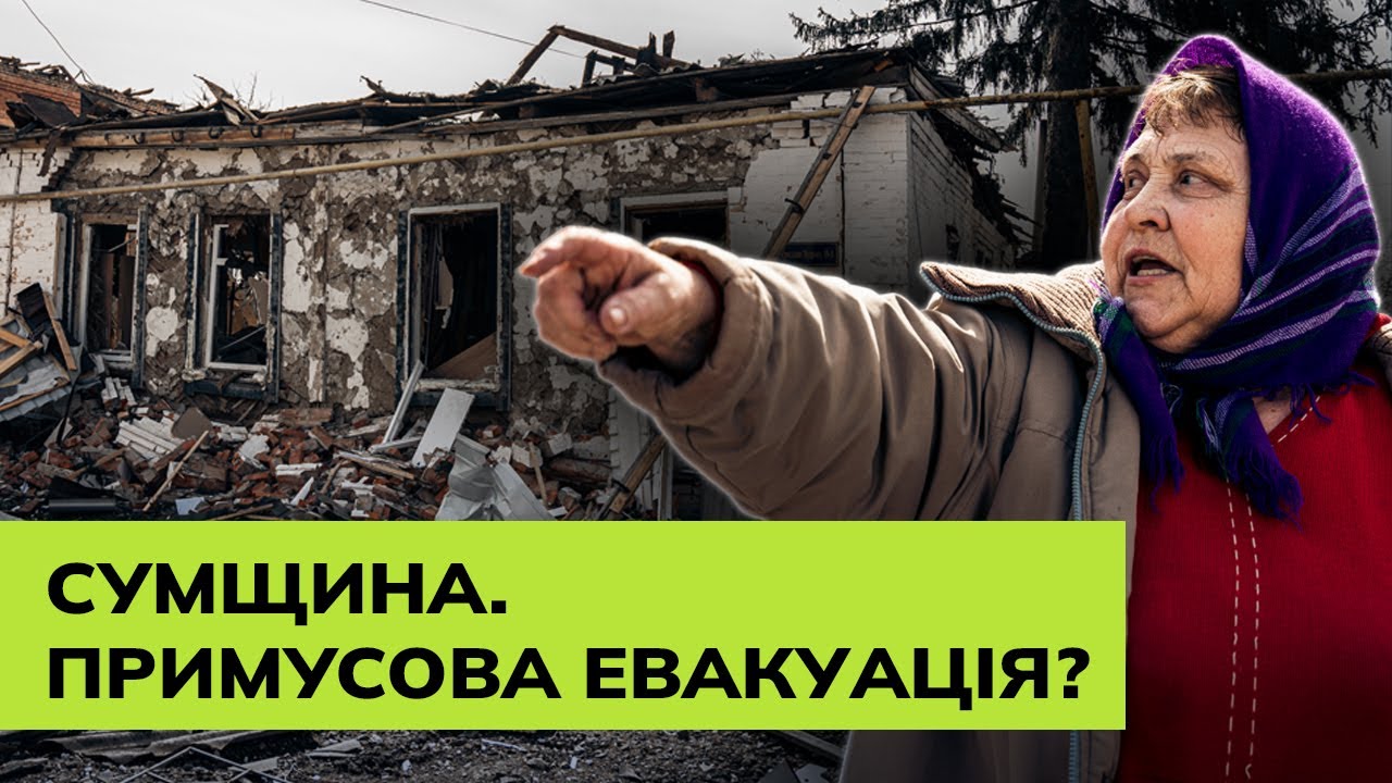 Що лишилося від Великої Писарівки: репортаж із селища, по якому росіяни випустили майже 200 авіабомб