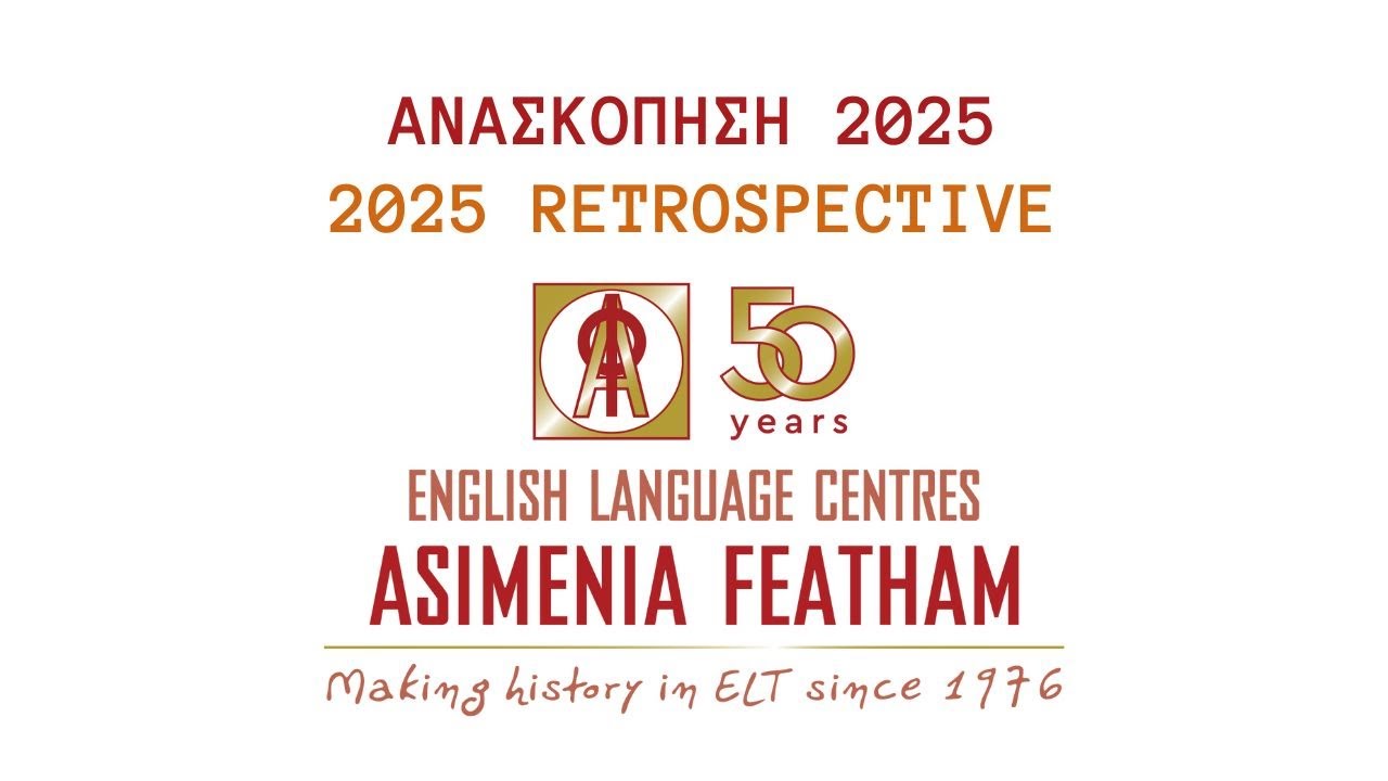2025 RETROSPECTIVE