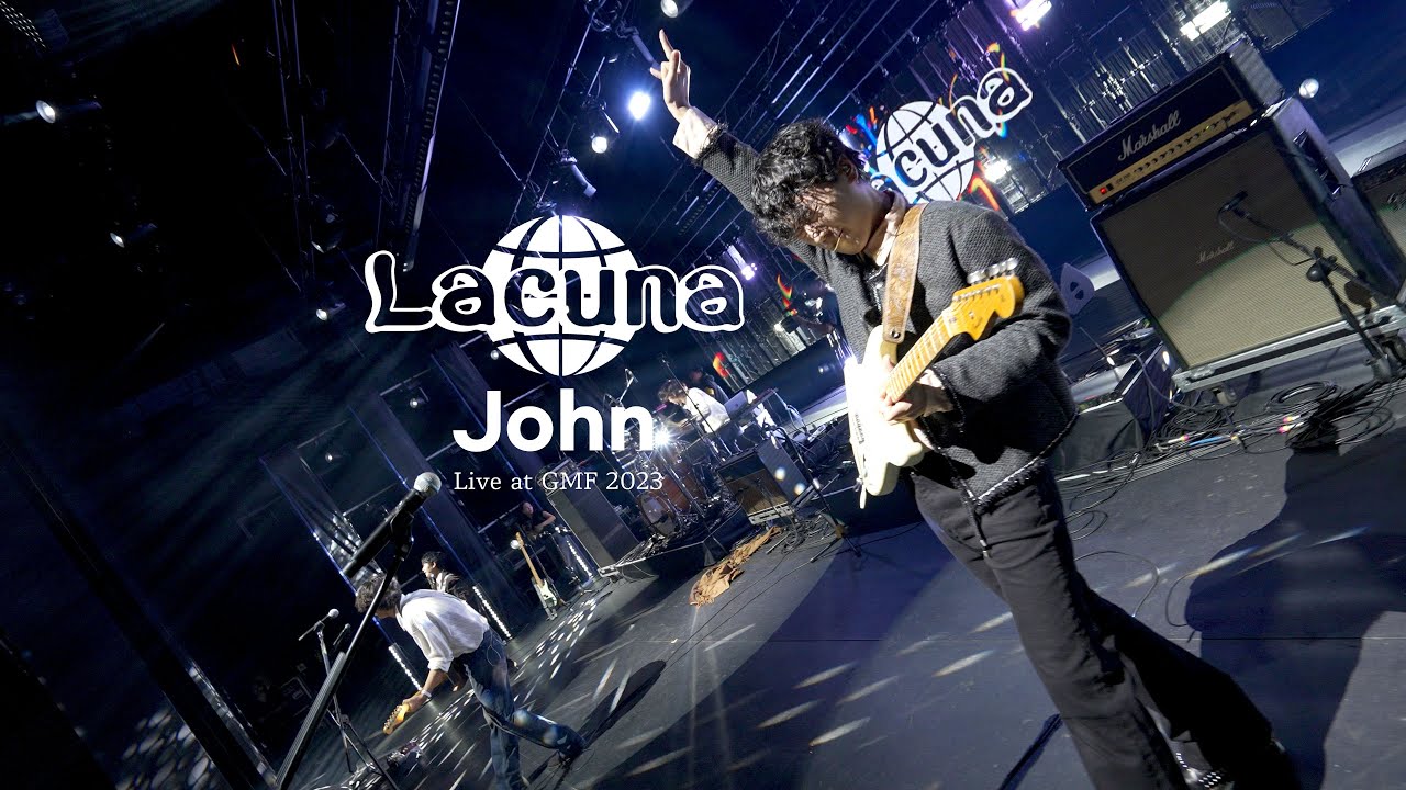 Lacuna (라쿠나) - John  (Live at Grand Mint Festival 2023)