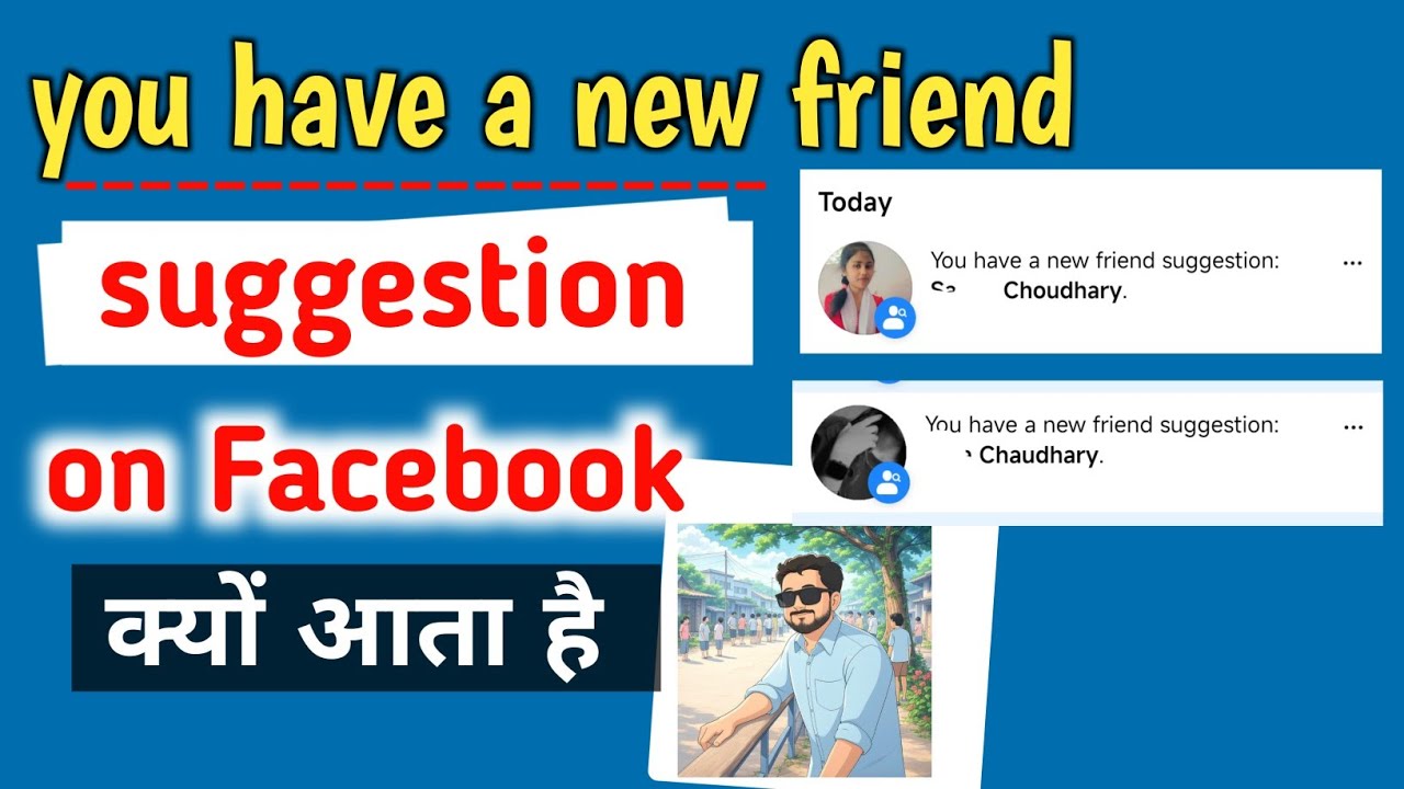you have a new friend suggestion on Facebook / #facebook friend suggestion kyu aata hai