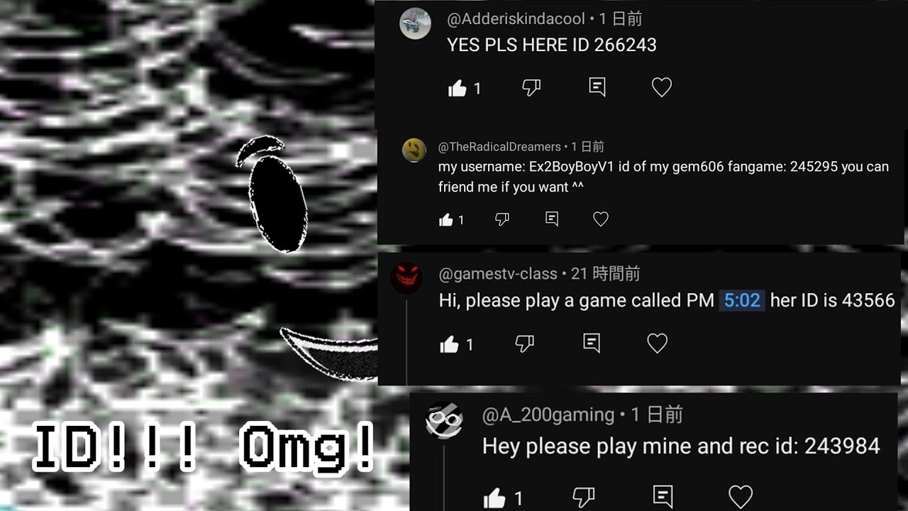 Today I would like to ask you a question that came in the comments. [Pm 6:06 Build mode] [1]