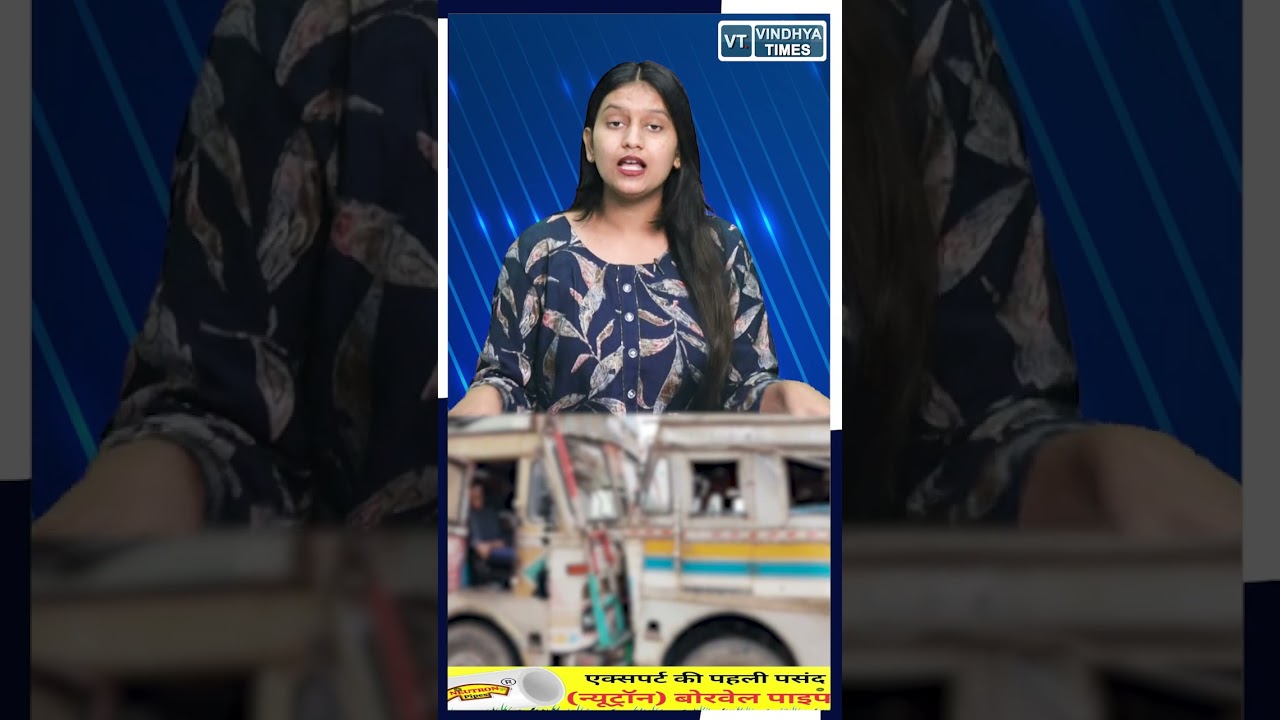 मैहर बाईपास पर ट्रकों की भिड़ंत के बाद लगा लंबा जाम