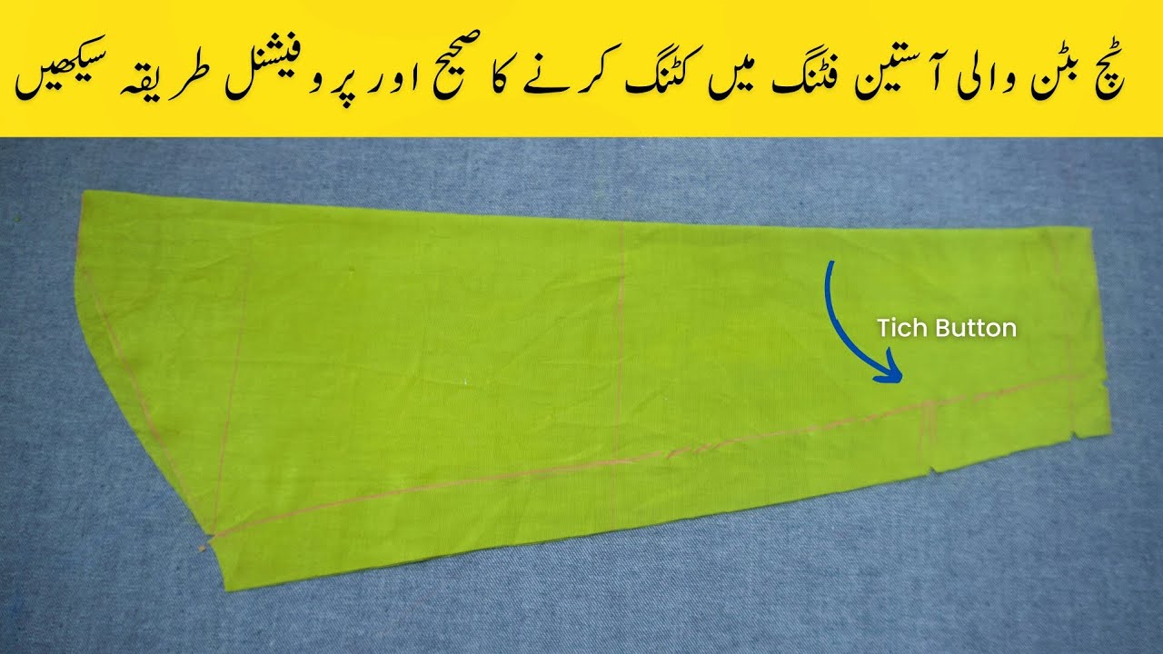 How to Cut Fitting Sleeves with Tich Button | Must Watch!