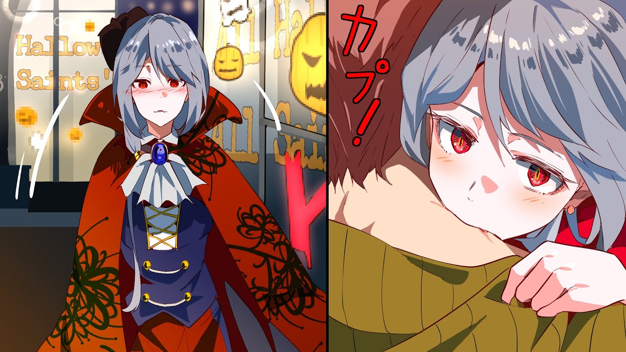I Took Care Of A Drunken Woman Who Dressed Up As A Vampire For Halloween