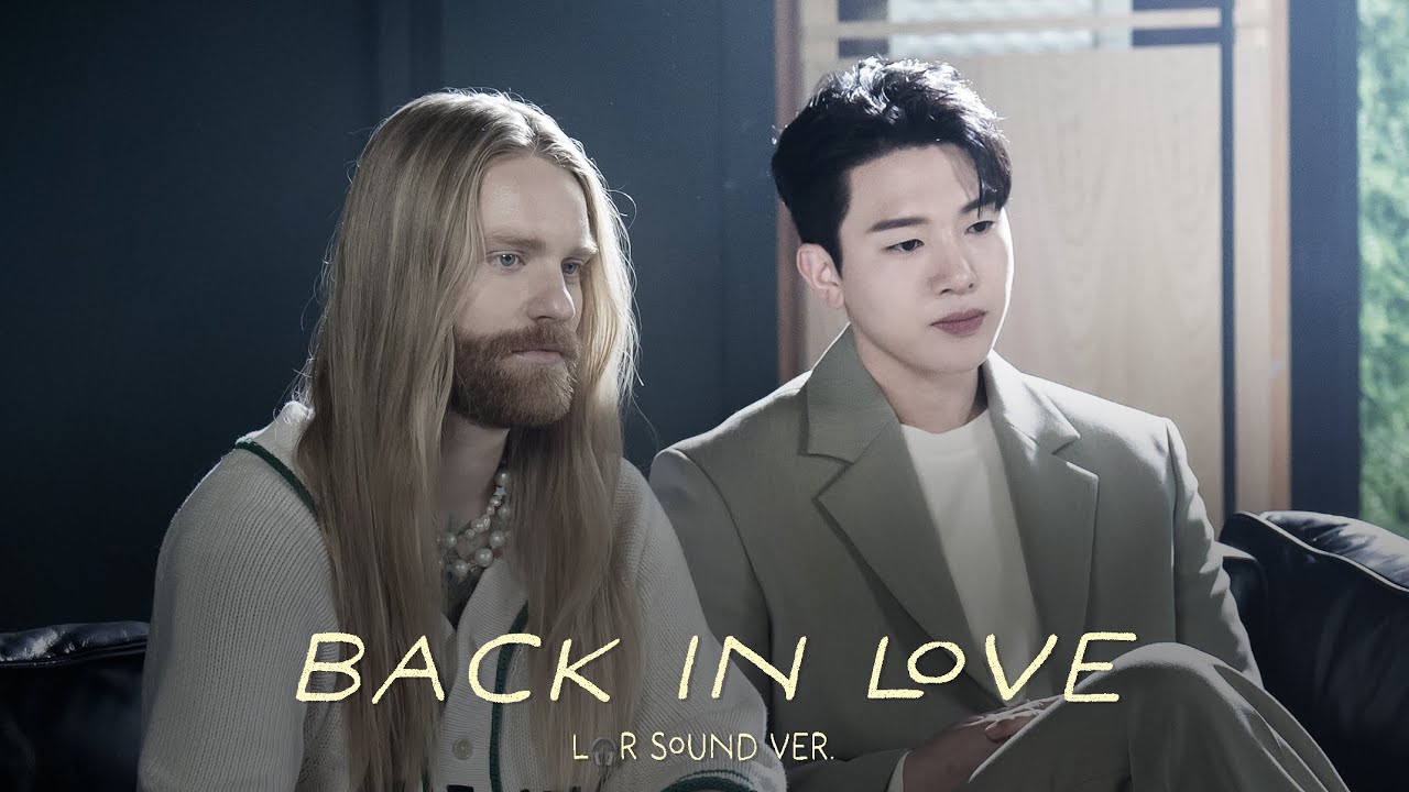 김민석, 샘 라이더 (Kim Min Seok, Sam Ryder) - &lsquo;Back In Love&rsquo; (L🎧R Sound ver.)