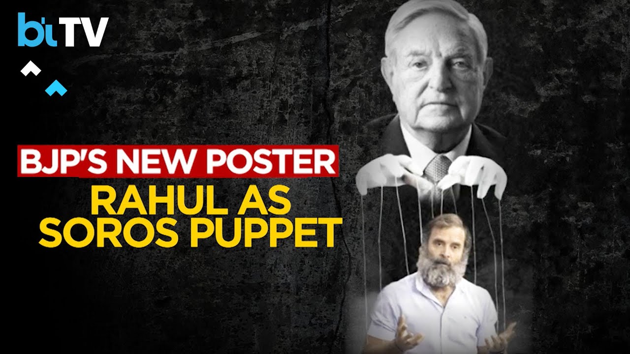 BJP Vs Congress Poster War Escalates As BJP's New Poster Shows Rahul As Soros Puppet