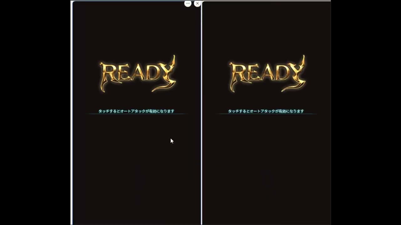 【グラブル・GBF】ヴェルサシア　風　12分4秒