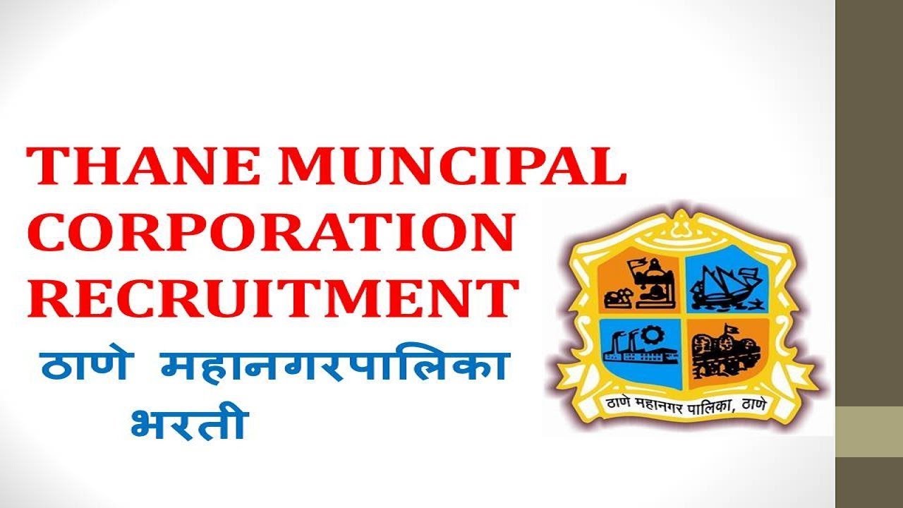 THAN MUNCIPAL CORPORATION  RECRUITMENT// NURSE RECRUITMENT
