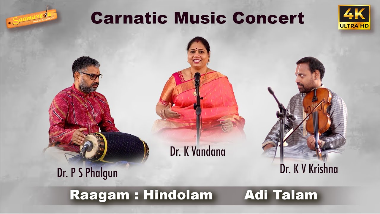 Hindolam Swarapallavi | Music Concert | Saamaveda Music Academy #swarapallavi #classicalmusicpiano