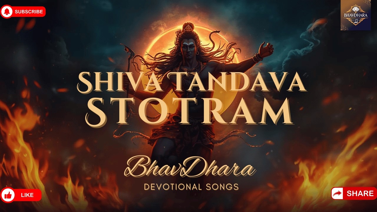 Shiva Tandava Stotram – Powerful Trance Chant | Har Har Mahadev | Maha Shivratri Special 🔱