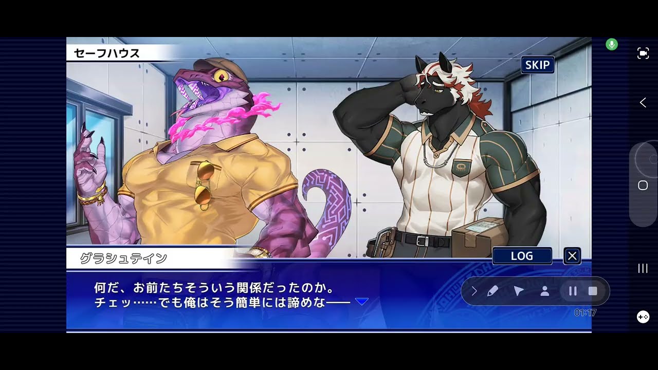 Glashtyn has a thing for being tied up | TAS Voiced Playthrough + Translation | Stallion New Year(1)