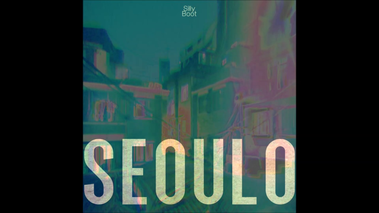 Silly Boot(씔리붓)  - 5. Paradise ( feat. Hash Swan)