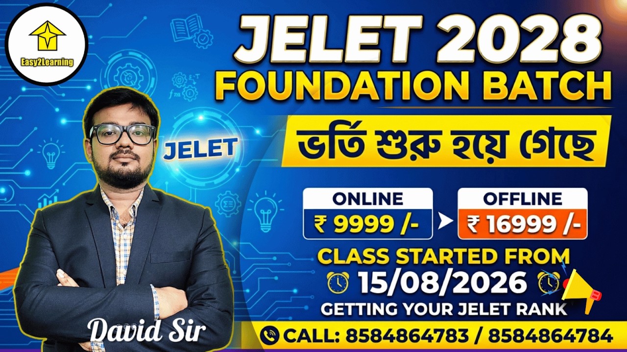 📢Jelet 2028 Foundation Batch Launch Admission Open Both ONLINE & OFFLINE |Download Easy2learning App