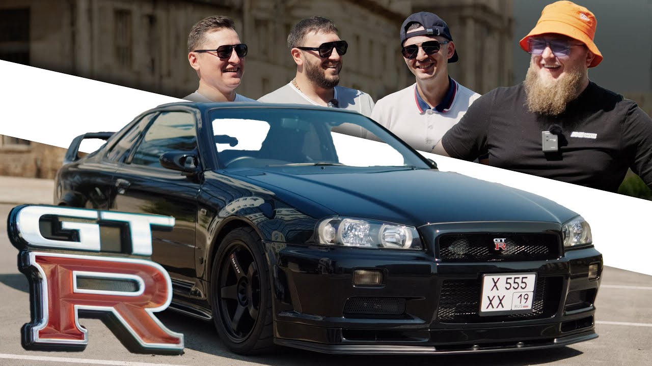 ГТР СВОИМИ РУКАМИ! NISSAN GTR 34! НУ ПОЧТИ&hellip;