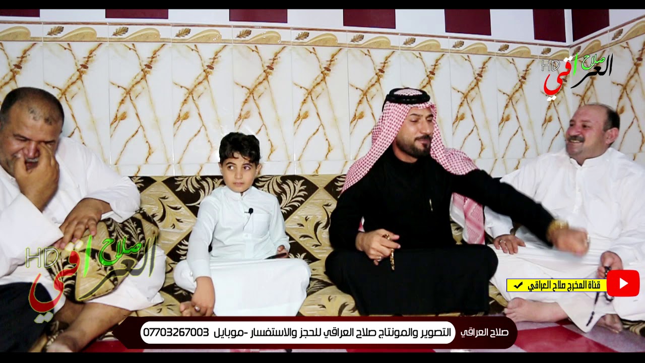 كرار البصيري  يقرى خاين يادهر / ابكه الحاضرين ونور سالم المحياوي / مقطع جدا راقي / لايفوتكم