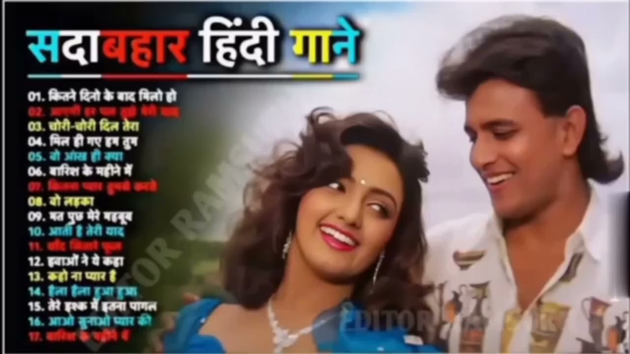 Bollywood Songs 🥰🎶, Sadabahar Hit Gaane 🤩💞, Romantic Songs 🥰❤🎶, 90's Hit Songs 🤩🌎, Love Songs 🥰😘🎶🌴🌎