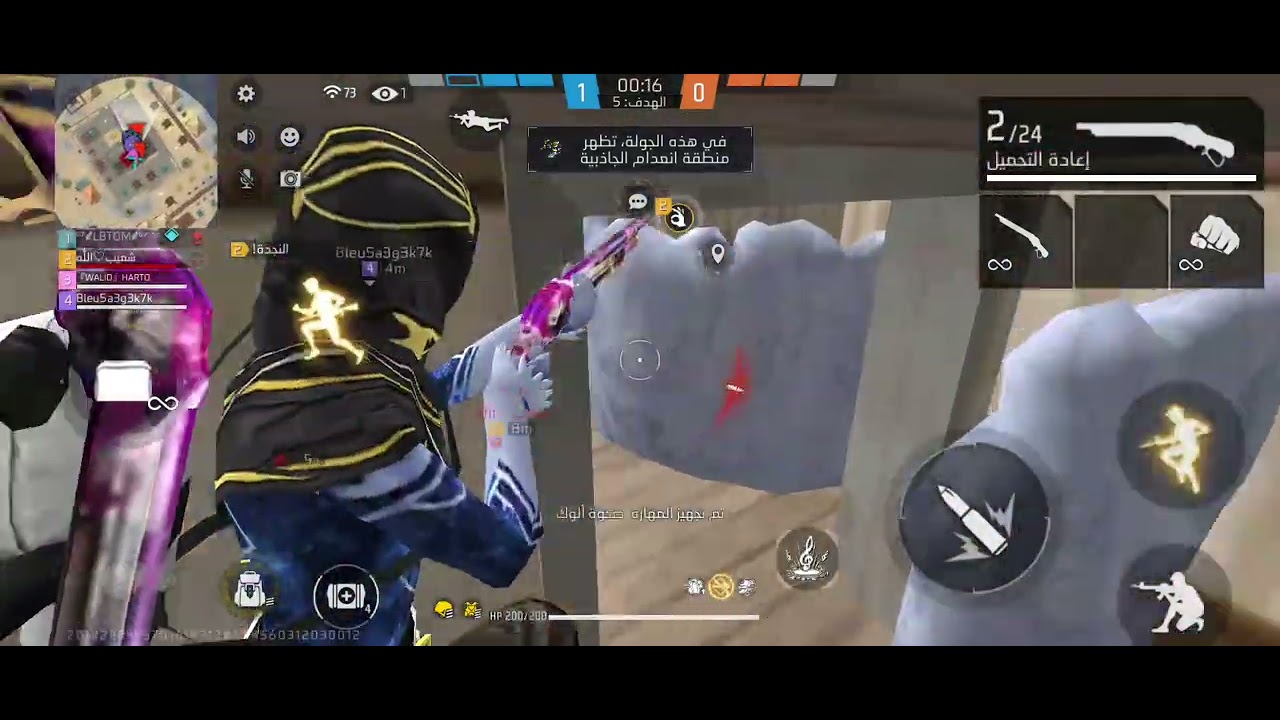 أقوى إنتصار في روم البيك القديم👿💪💪