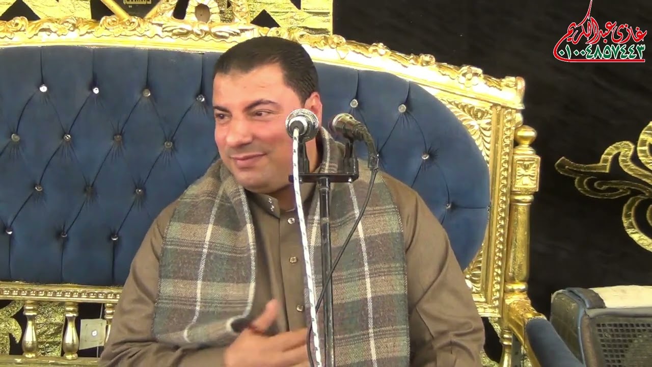 الشيخ احمد الباز عزاء الحاج / ابراهيم سالم عمده قريه دروه مركز اجا