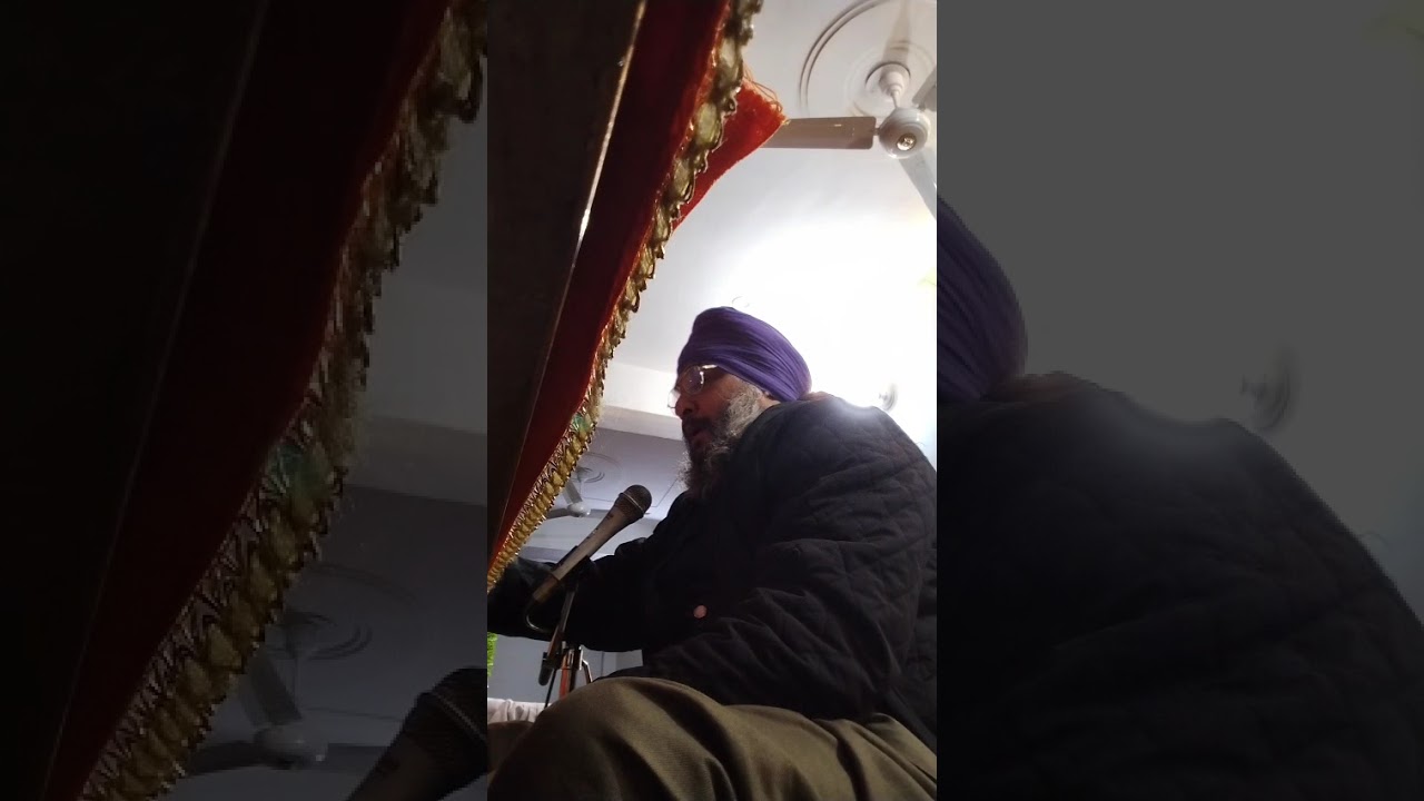 Jap ji sahib