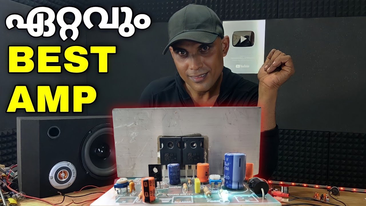 Class A Amplifier | Best Among Amplifier's | VI Audio Class A Amp Sound Test