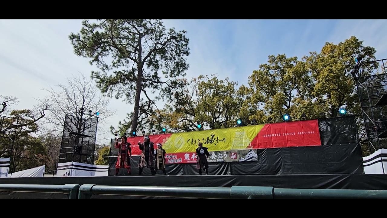 2026/03/08 熊本城で会おう モノチカ グレート家康公 葵武将隊
