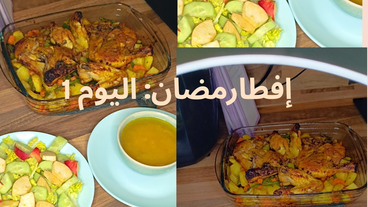رجعت بعد سنة 😍 وصفتين إفطار رمضاني اقتصادية وسريعة تنقذك كل يوم! 🌙🔥#وصفات_رمضان #إفطار_اقتصادي 