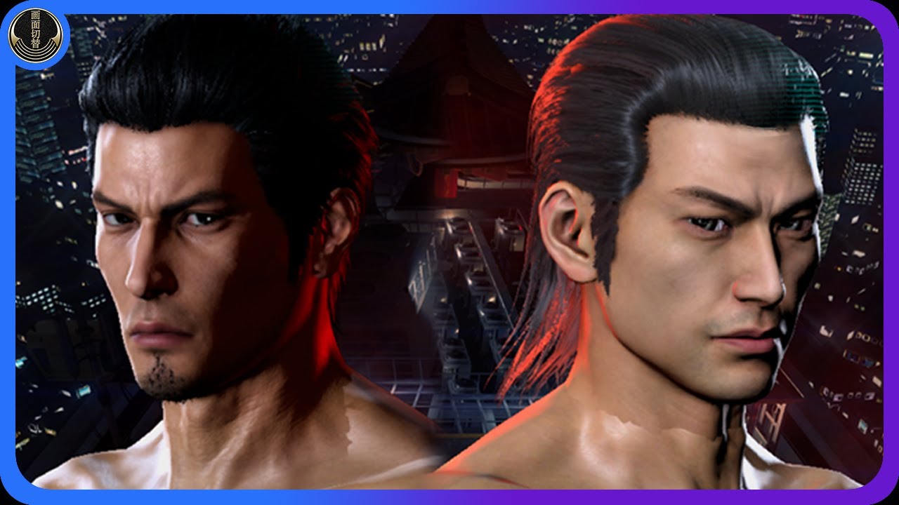 Like a Dragon Gaiden: Fight Against Akira Nishikiyama (No Damage / Professional)