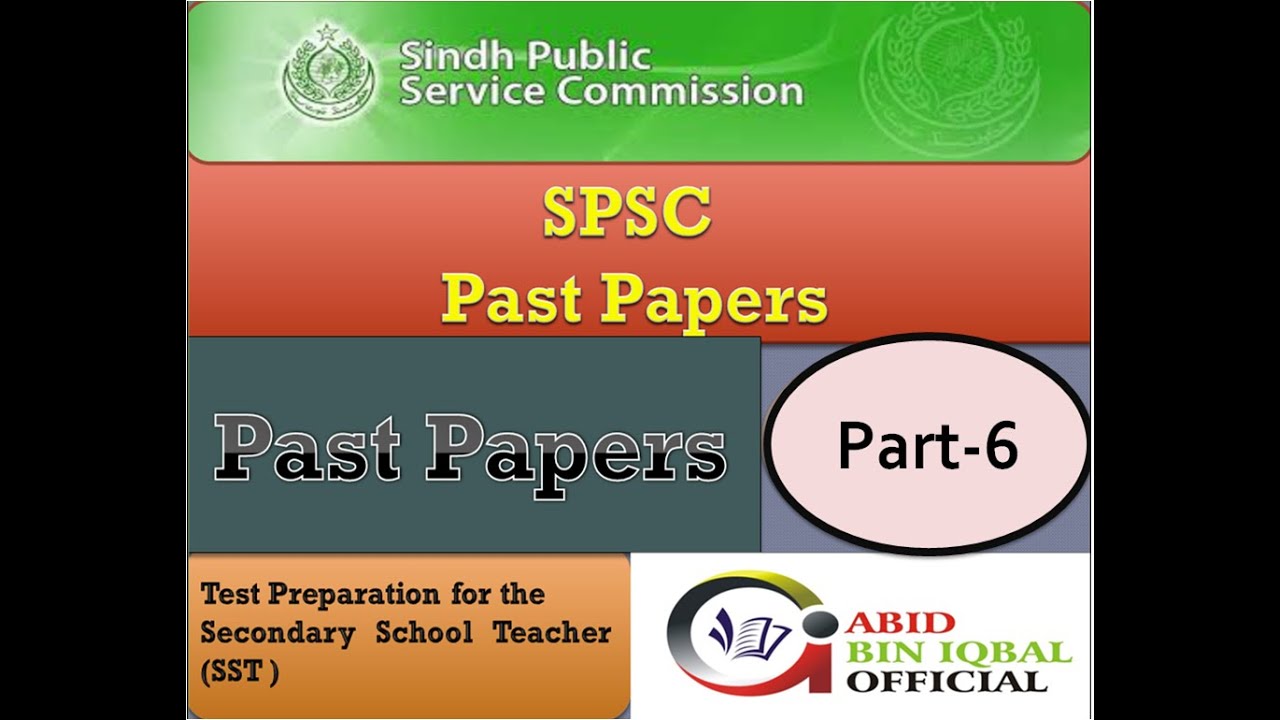 SPSC past papers Part 06