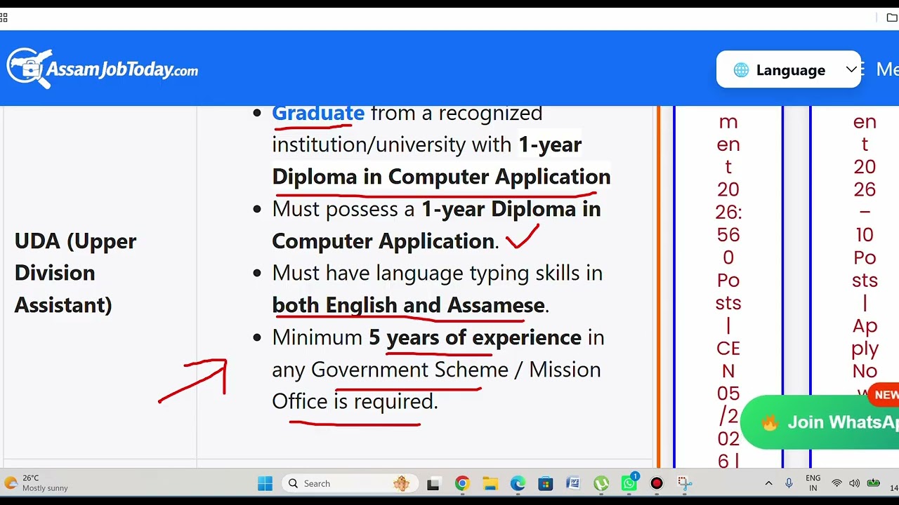 CLASS VIII PASS CAN APPLY FOR GRADE IV, NIGHT CHOWKIDAR, LDA, AND UDA POSTS AT SSA CHARAIDAO