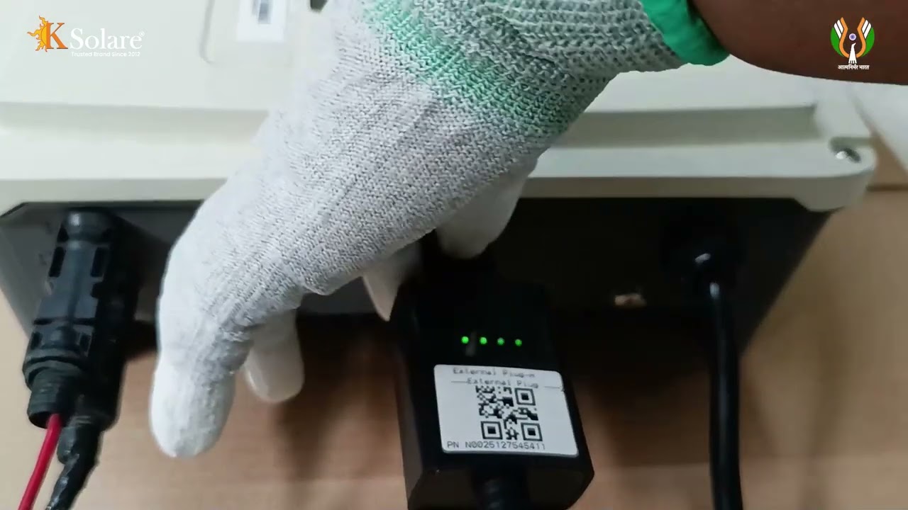 जीपीआरएस डेटा लॉगर में सिम कैसे डालें | How to connect sim datalogger | On grid Inverter GPRS setup