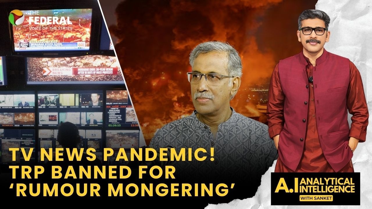 Govt bans TRP | TV news media’s Iran-US coverage rumour mongering! AI With Sanket