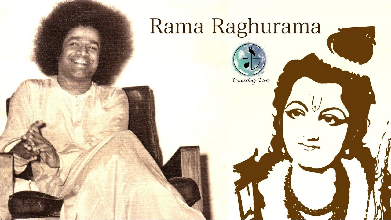 Rama Raghurama | Rama Bhajans | Sai Bhajans