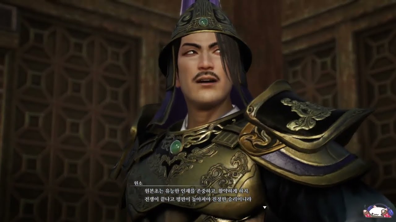 진삼국무쌍 오리진 DLC 몽환의 사영걸 원소 1 no commentary DYNASTY WARRIORS ORIGINS