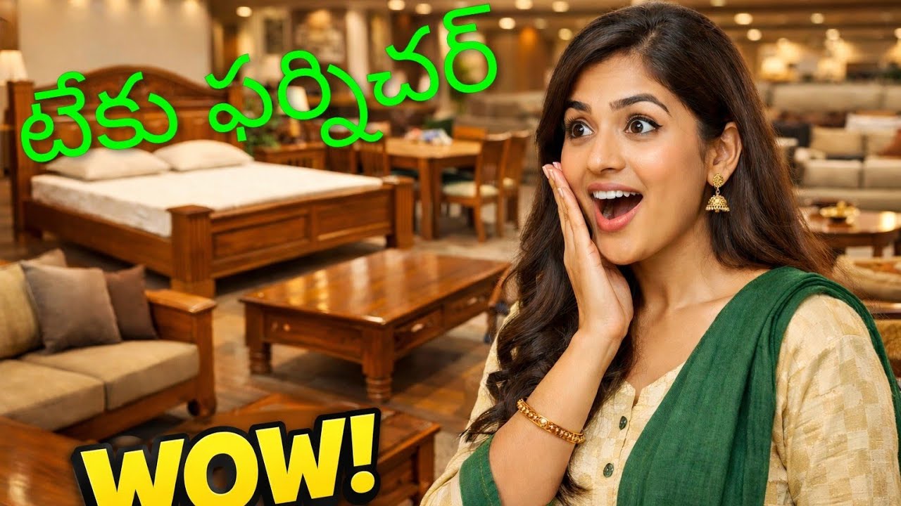 #మేడపాడు