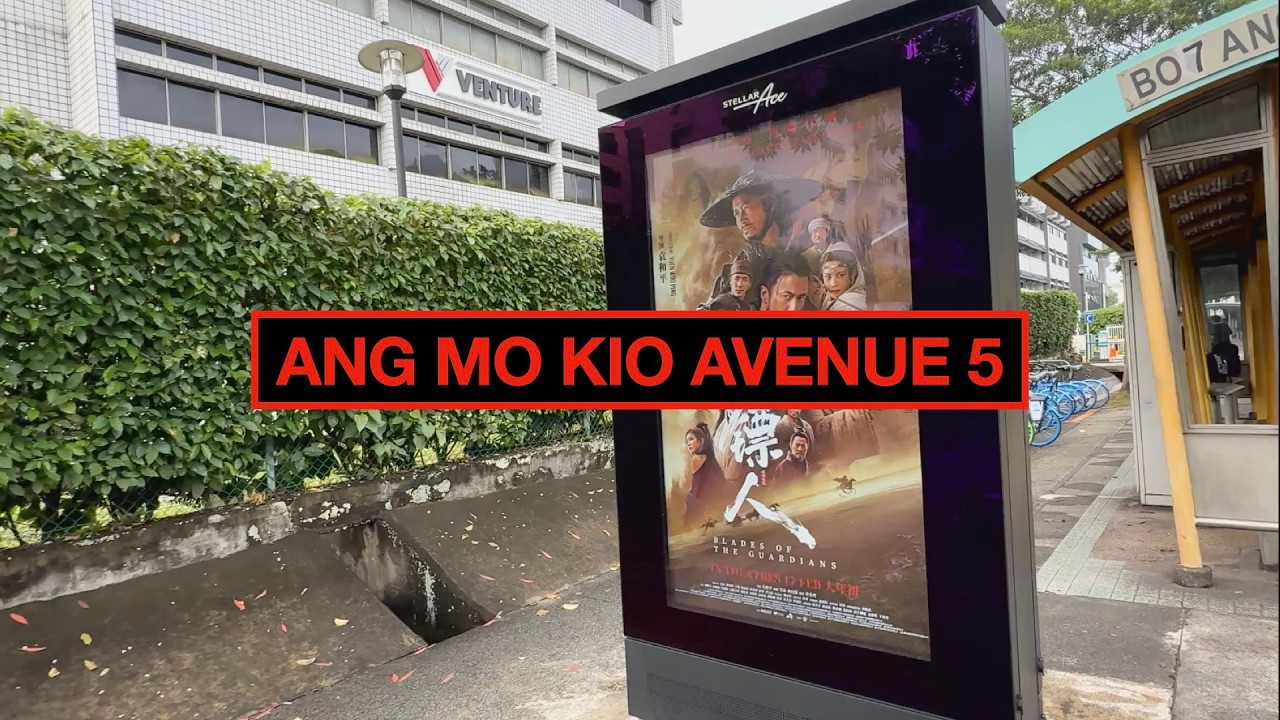STREETS OF SINGAPORE: ANG MO KIO AVENUE 5 #walkingtour