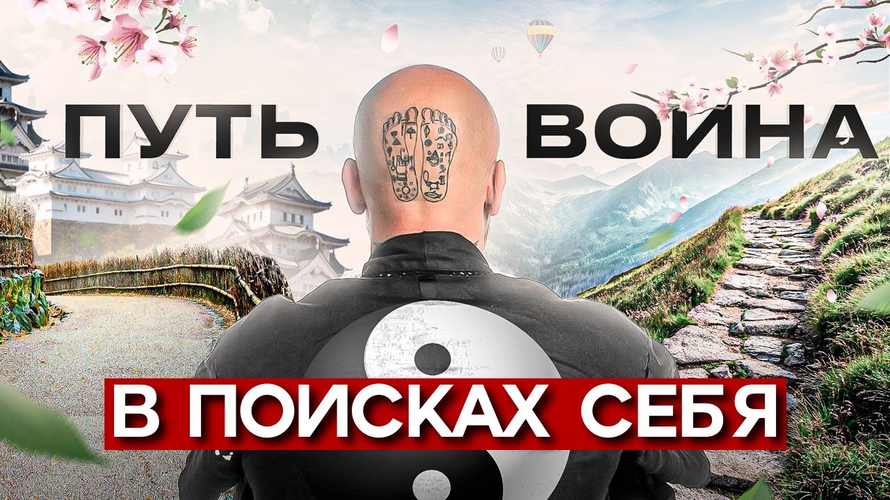 ТОП фильм о секрете успеха. 