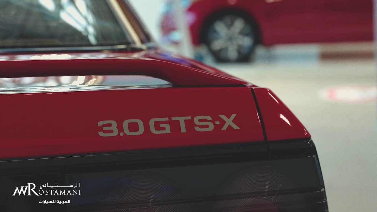 Nissan GTSX, GCC model 1989
