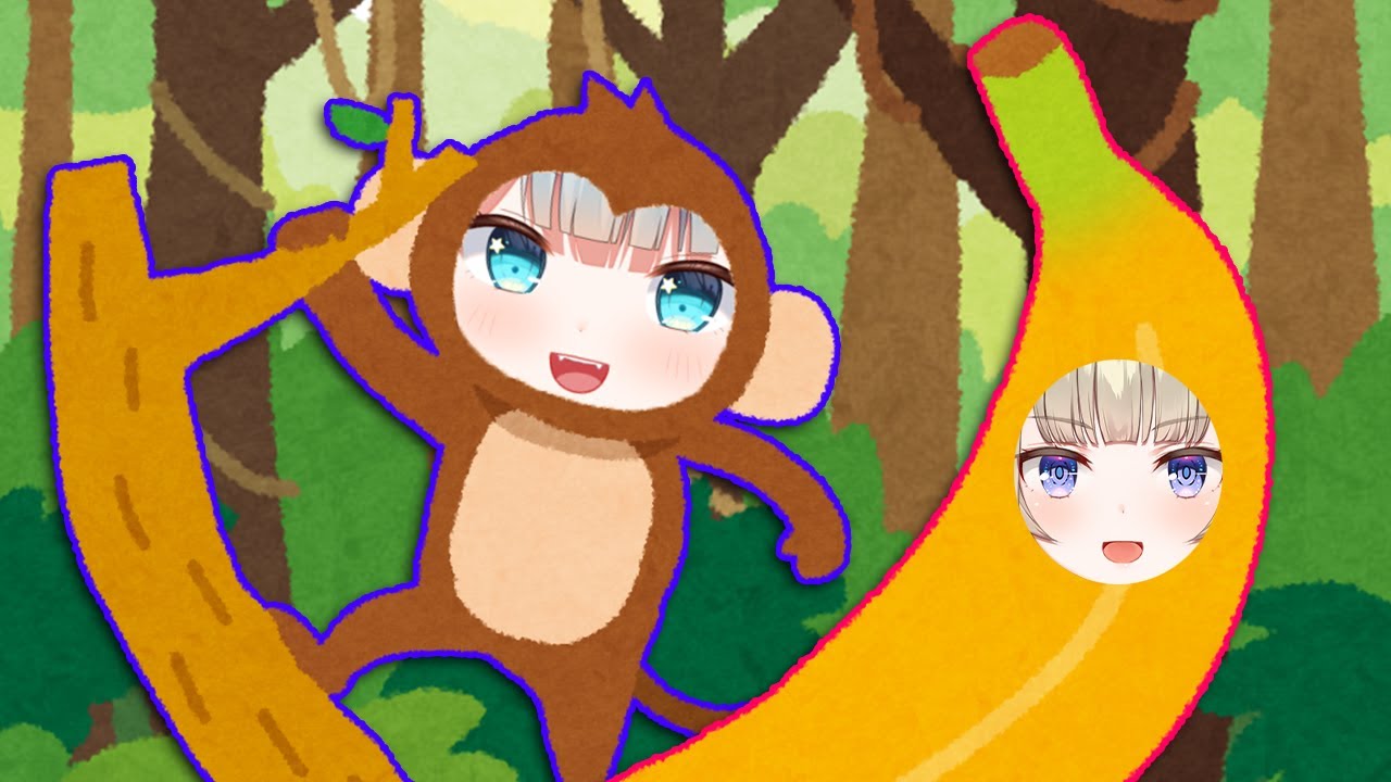 Jonkey and Shinana