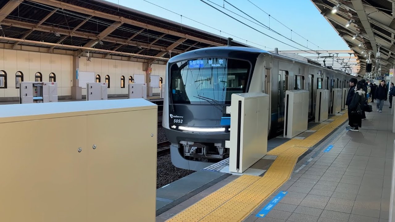 小田急線 狛江駅 ホームドア設置