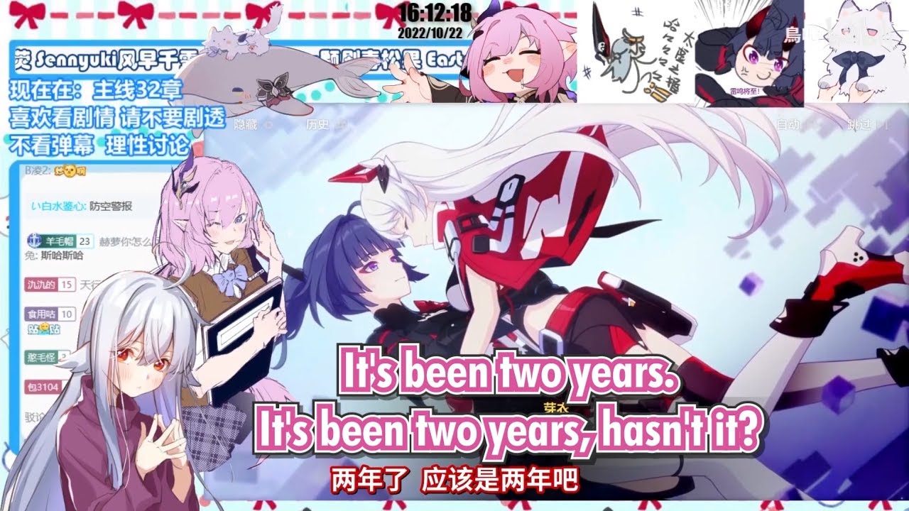 Degenerate Captain Reacts to Kiana and Mei's Reunion | Honkai Impact 3rd
