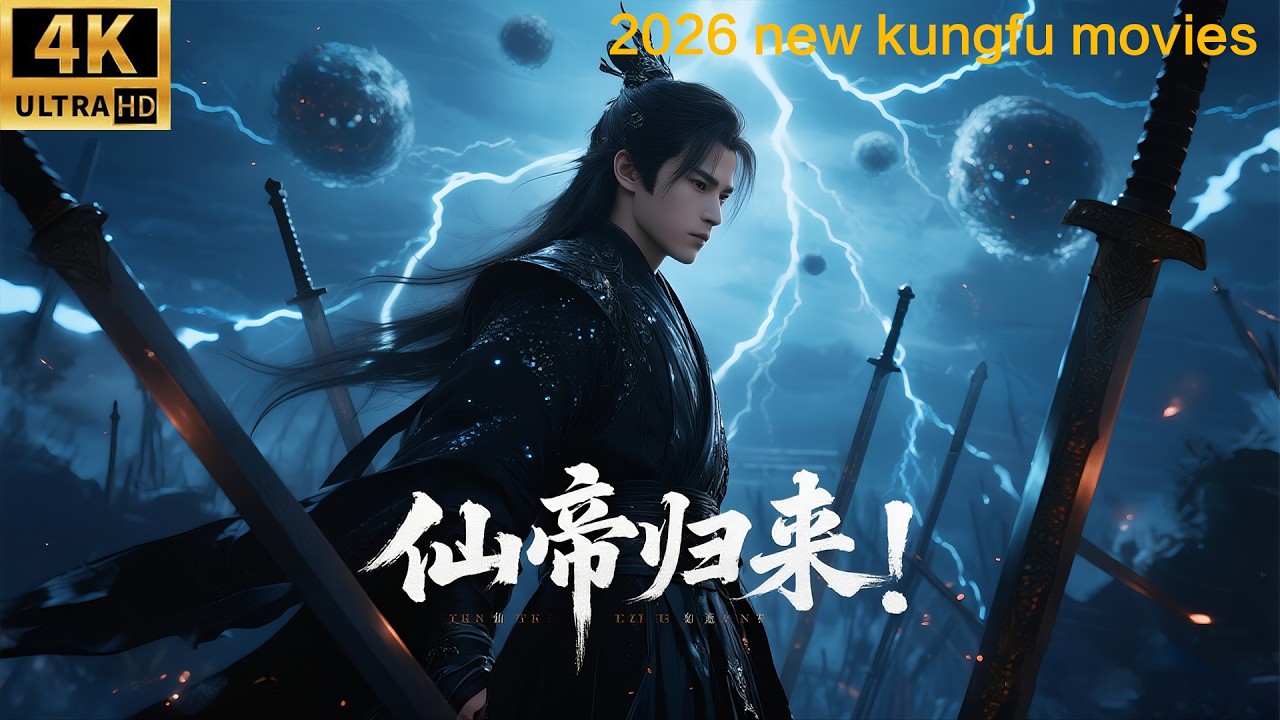 2026最新爽文短劇！完結版本！無敵仙帝重生歸來，一人殺穿整個神魔大陸！ #完結版本 #movies #chinesedrama #仙俠 #多語言字幕 #重生 #龍王 #爽文