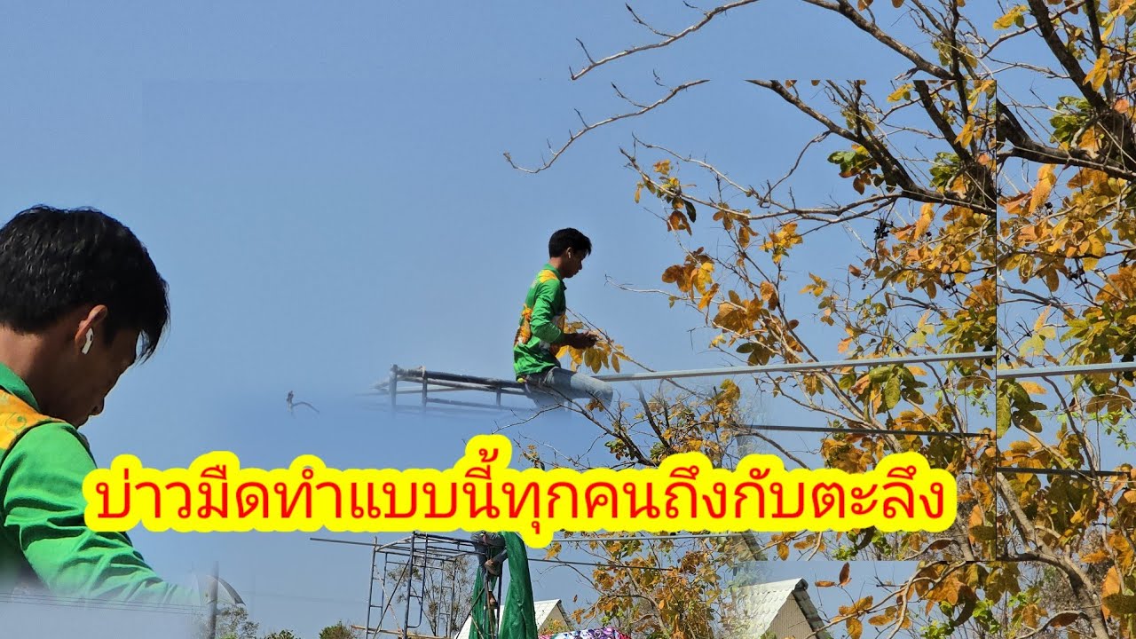 น้องปุ๊เข้าครัวยักษ์เขียวออกมาถึงกับว่าวุ่น#ย่าอชิกกกอก 