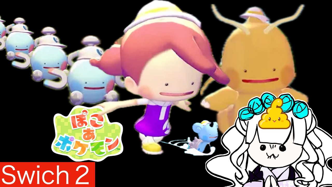 【ぽこあ】クラウド島の参加者募集！！#第5回 #飢えない社会を目指して