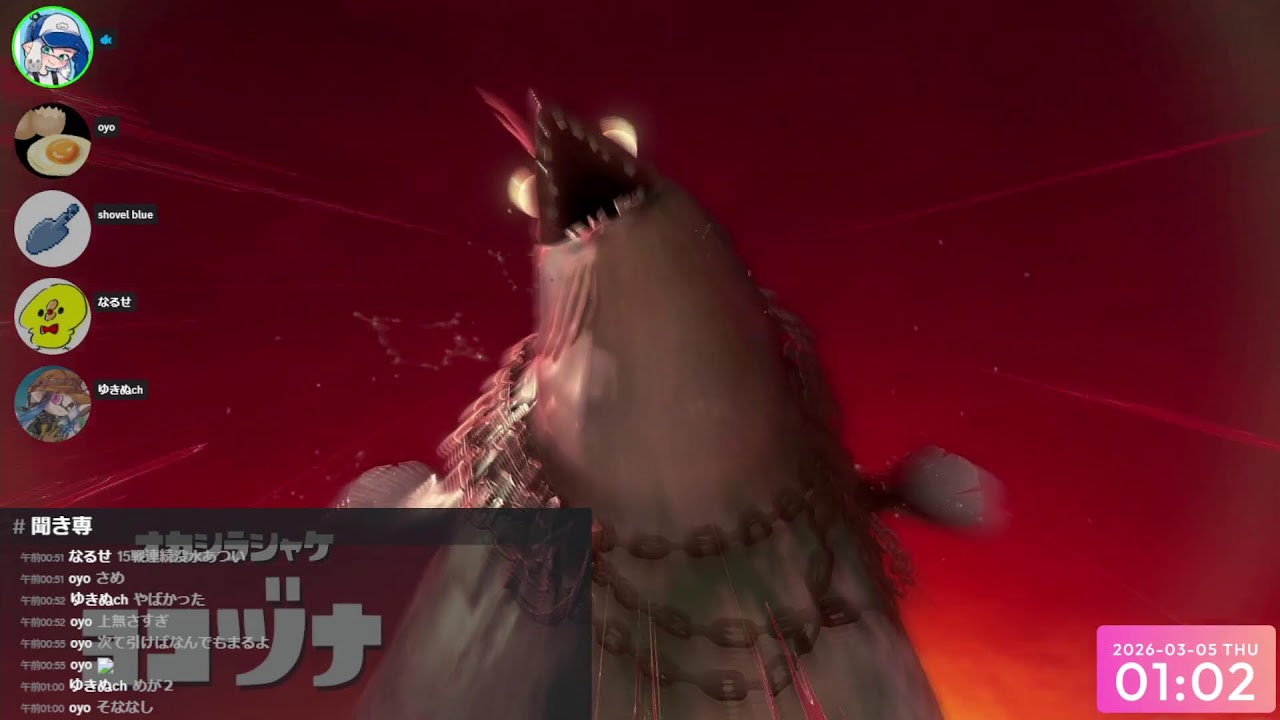 【乱獲配信】乱獲-アラマキ 昼のみ291目標【スプラトゥーン3/サーモンランNW】