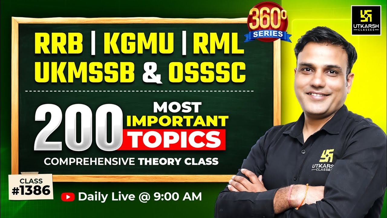 360 Degree Series #1386 || 200 Topics Theory | Nursing Officer & Staff Nurse | Dr. Shailendra Sir