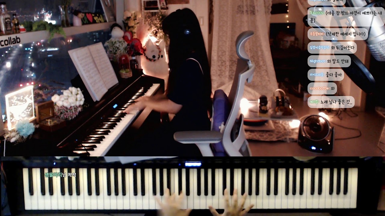 크로노 트리거(Chrono Trigger) OST / 바람의 동경(Wind Scene) Piano Cover.
